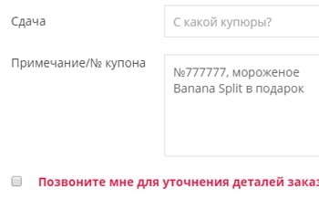 q5-min