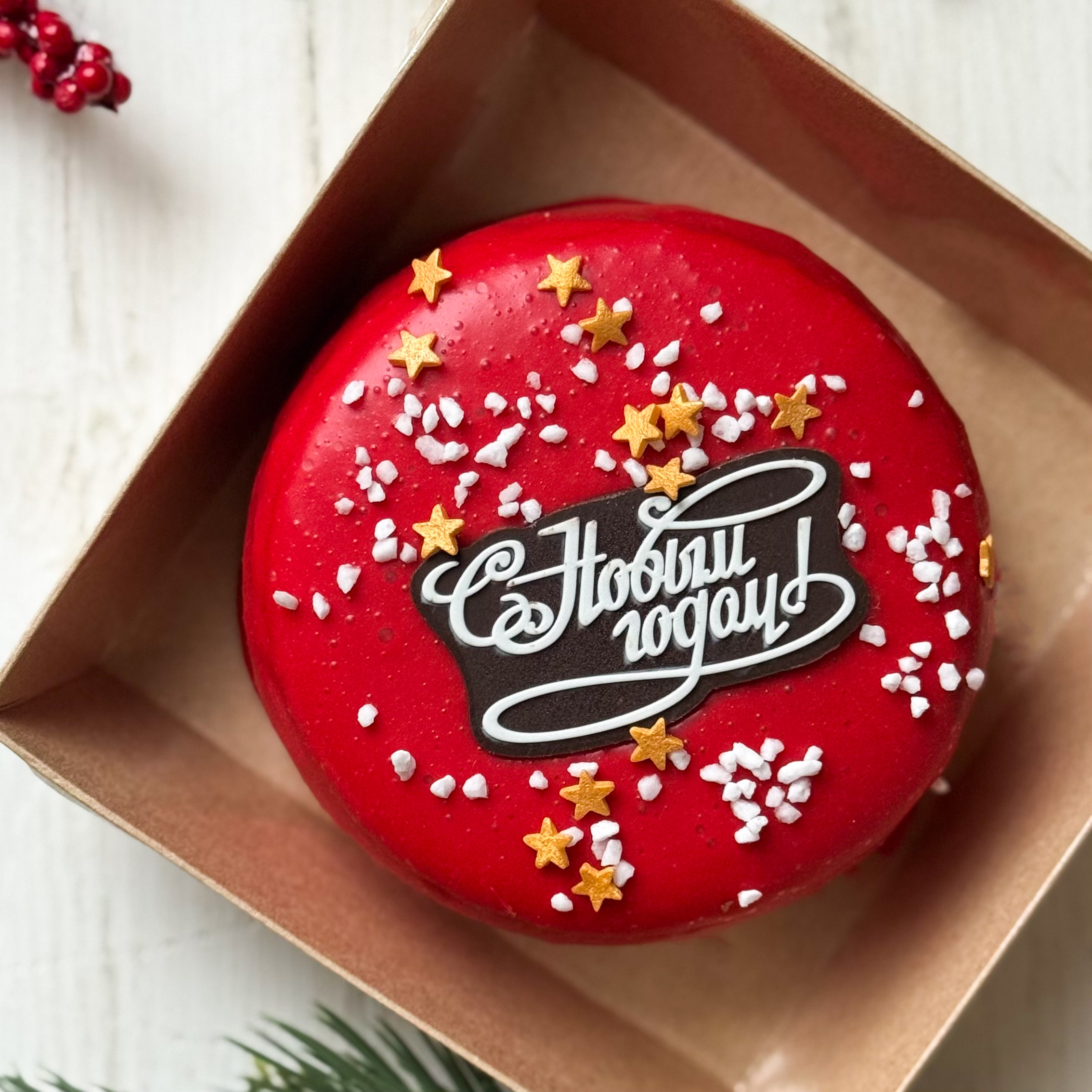 Бенто-торт ЧК брауни с карамелью (С Новым годом!) в индивид.упаковке 335 гр изображение 5