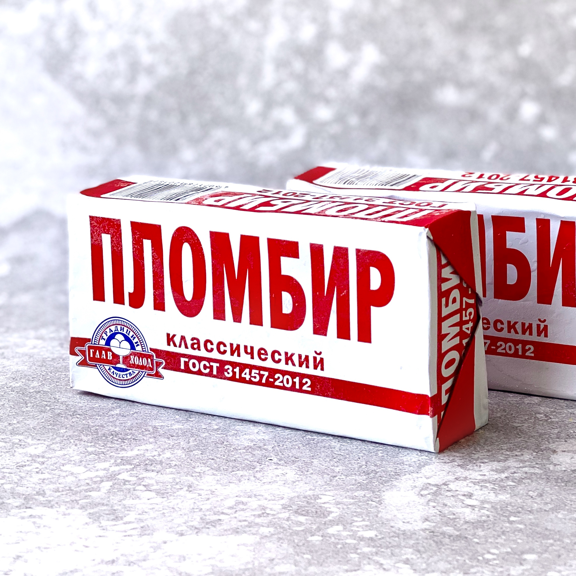 Брикет ГОСТ классический (Ванильный)new изображение 3