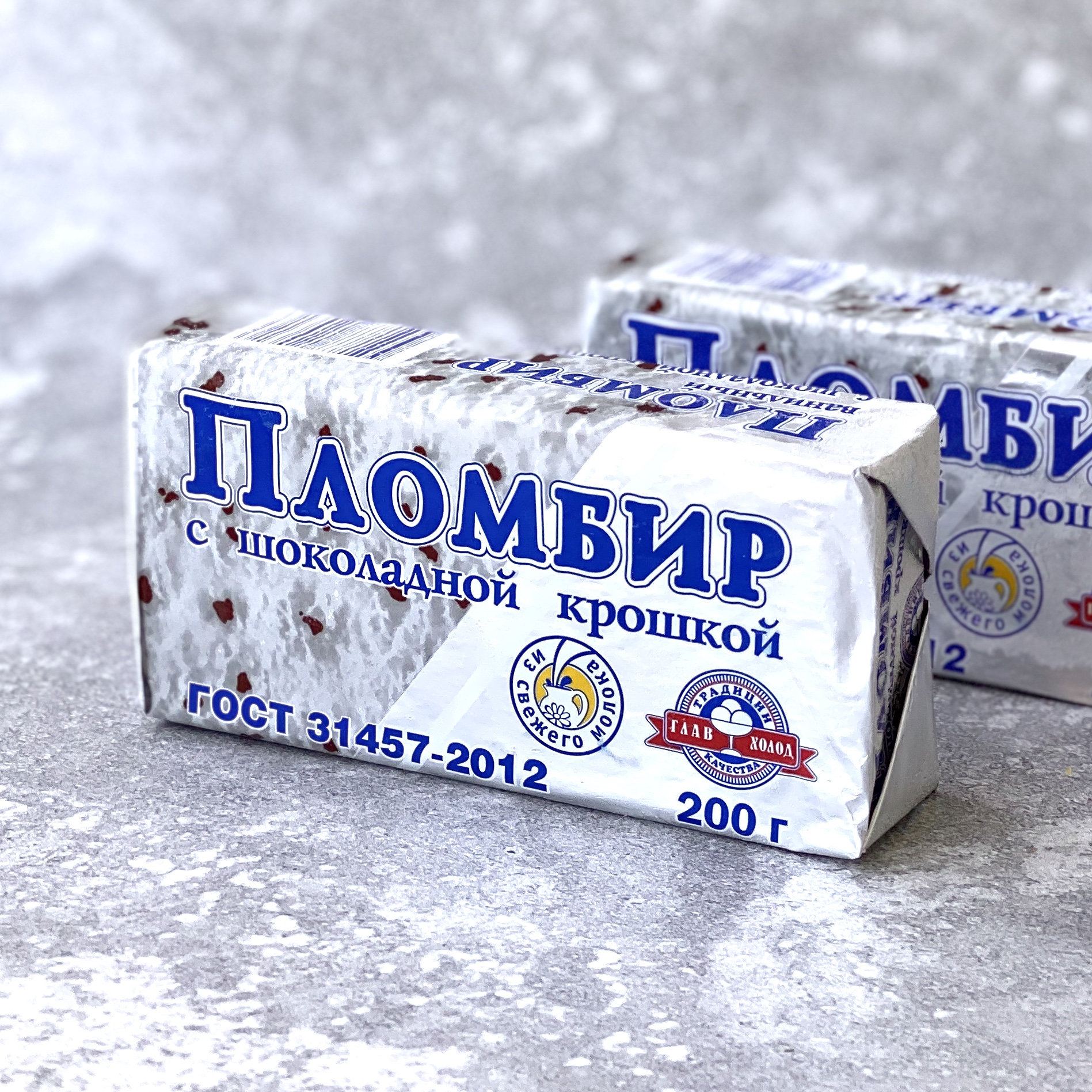 Брикет ГОСТ с шоколадной крошкойnew изображение 2