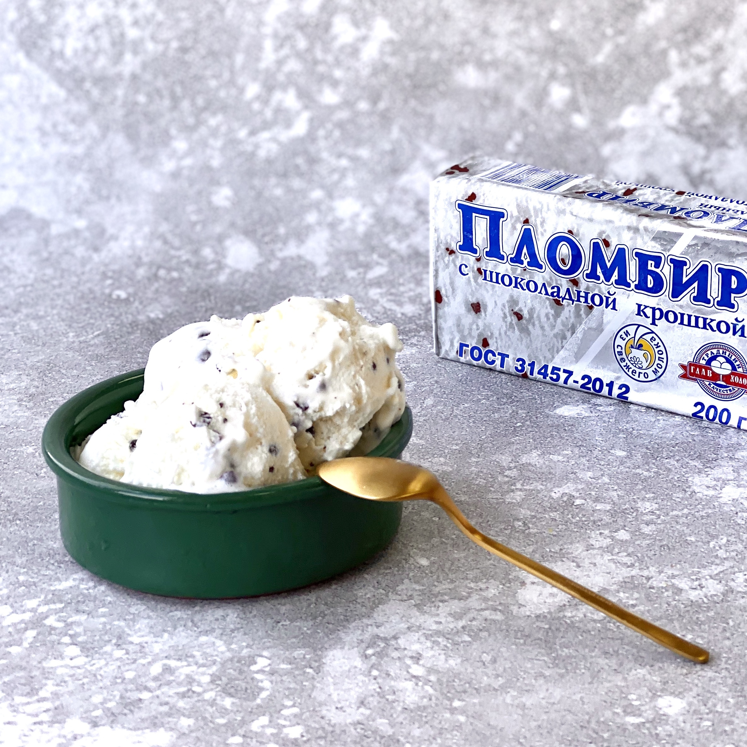 Брикет ГОСТ с шоколадной крошкойnew изображение 4