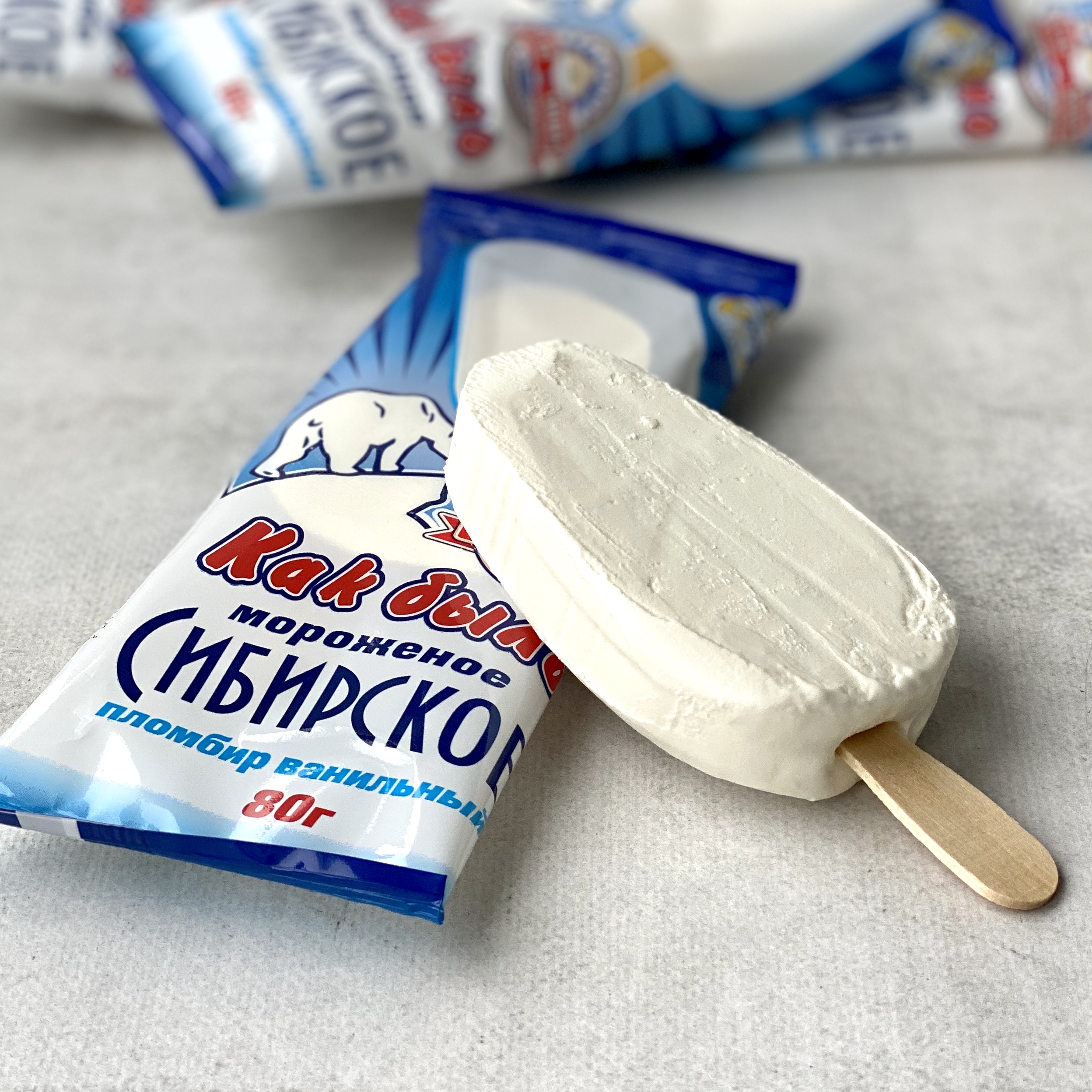 Мороженое сибирское эскимо пломбир изображение 4