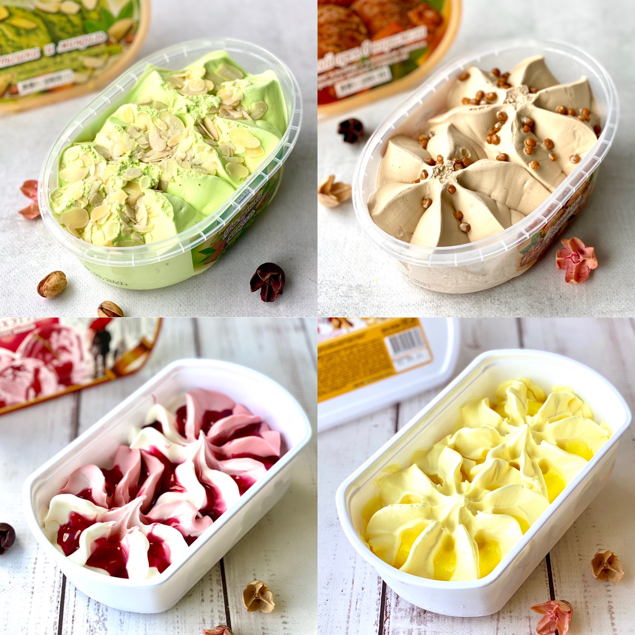 Мороженое в ваннах ассорти 4 вкуса: фисташковое с миндалем, с кленовым сиропом и грецкими орехами в карамели, ананас, йогуртно-вишневое изображение 1