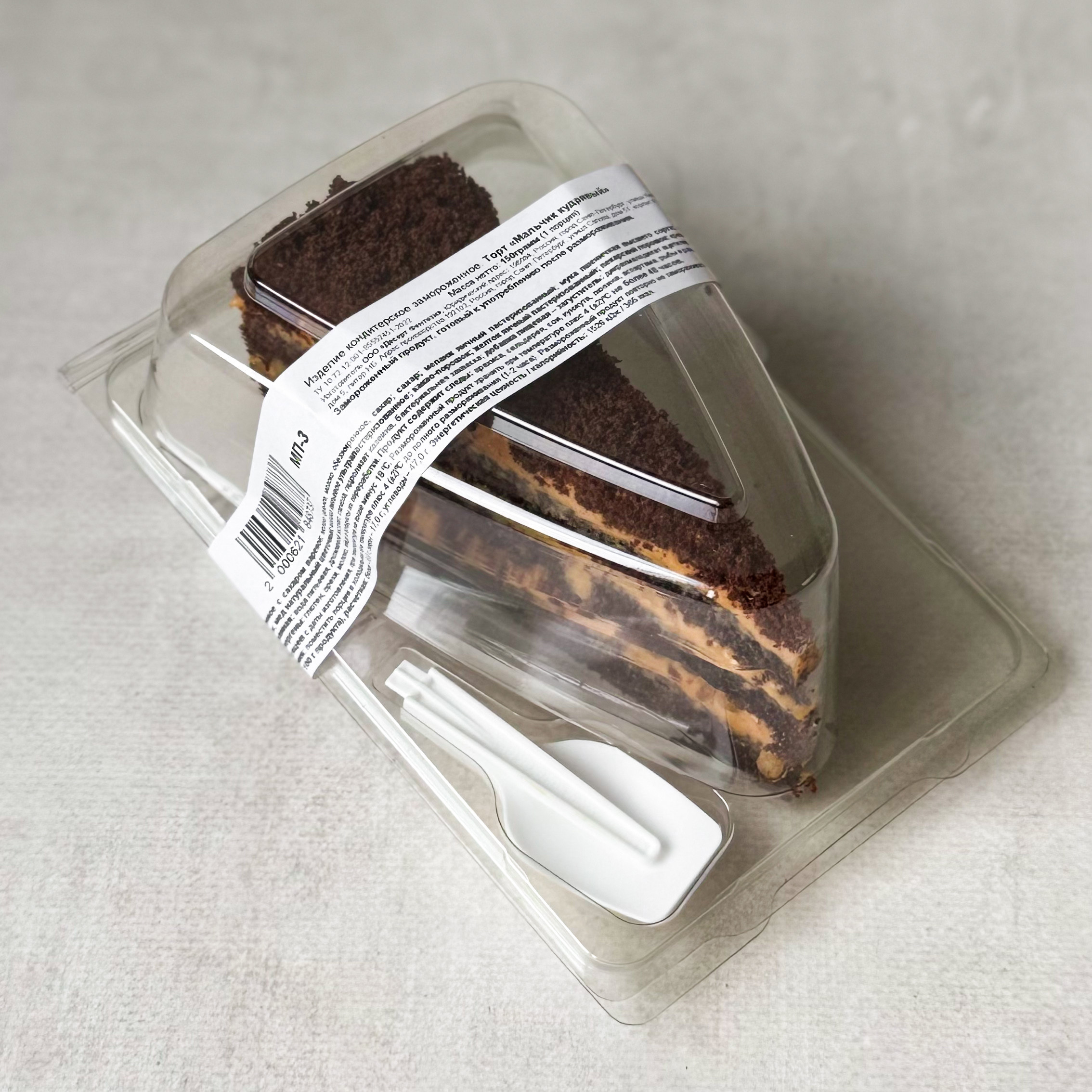 Сочный торт из слоев насыщенного шоколадного бисквита с грецким орехом и крема на основе варёной сгущёнки. изображение 5